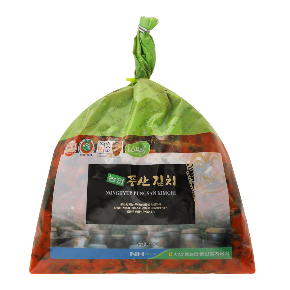농협 풍산김치포기김치2.5kg+열무2.5kg